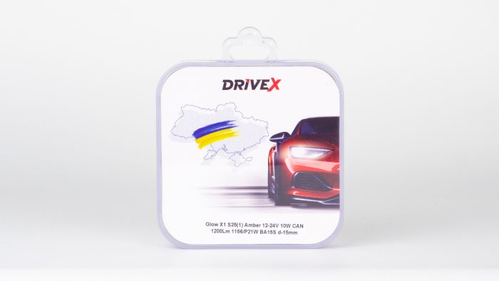 Світлодіоди в габаритні вогні. Підсвітку номера та салона DriveX Glow X1 S25(1) Amber 12-24V 10W CAN 1200Lm 1156/P21W BA15S d-15mm к-т.