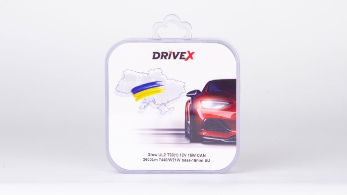 Світлодіоди в габаритні вогні. Підсвітку номера та салона DriveX Glow UL2 T20(1) 12V 15W CAN 2600Lm 7440/W21W base-16mm EU к-т.