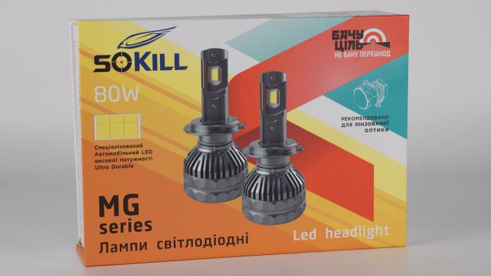 LED лампи автомобільні SoKill MG H4 H/L 80W 9-32V 6К LED к-т.